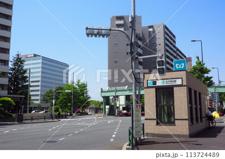 東京メトロ 王子神谷駅　王子五丁目交差点 113724489