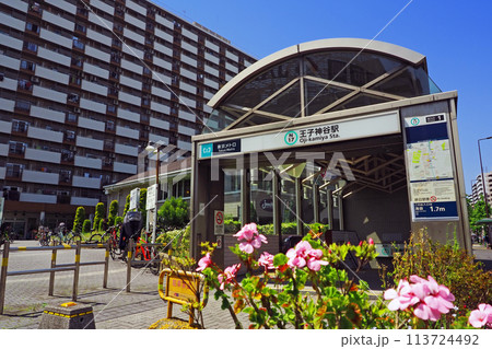 東京メトロ 王子神谷駅 東京メトロ 王子神谷駅 113724492