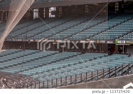 北海道ボールパーク エスコンフィールド北海道 北海道ボールパーク エスコンフィールド北海道 113725420