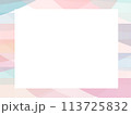 セロハン風半透明のカラフルフレーム 113725832