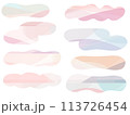 パステルカラーのカラフルな吹き出しセット 113726454