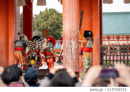 平安神宮 節分祭 鬼たち 鬼の舞 113726531