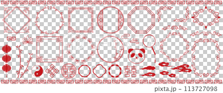 中式裝潢套裝紅色 中式裝潢套裝紅色 113727098