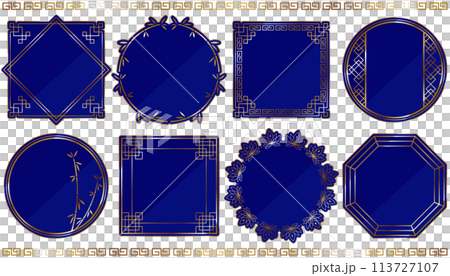 A set of eight luxurious Chinese-style frames in blue and gold 113727107