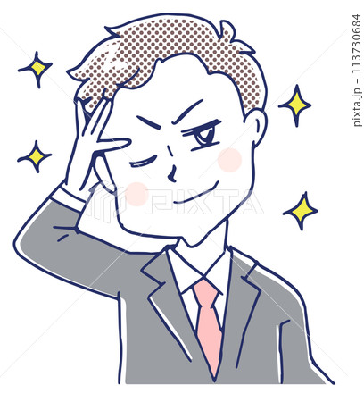 素敵な男性 113730684