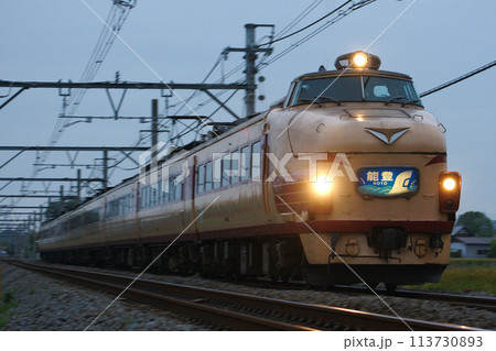 急行能登号:489系ボンネット車両(上野⇔金沢) 急行能登号:489系ボンネット車両(上野⇔金沢) 113730893