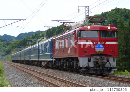 奥羽本線を行く寝台特急あけぼの号 113730896