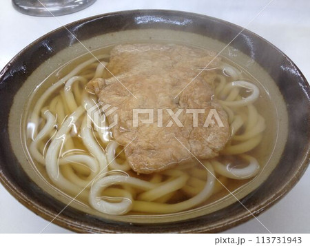 野田阪神で食べる「きつねうどん」 113731943