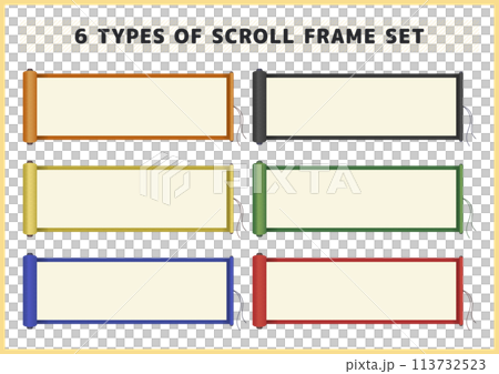 6種類の巻物フレーム素材セット 6種類の巻物フレーム素材セット 113732523