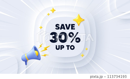 Save up to 30 percent tag. Neumorphic banner with sunburst. Discount Sale offer price sign. Special offer symbol. Discount message. Banner with 3d megaphone. Circular neumorphic template. Vector Save up to 30 percent tag. Neumorphic banner with sunburst. Discount Sale offer price sign. Special offer symbol. Discount message. Banner with 3d megaphone. Circular neumorphic template. Vector 113734193