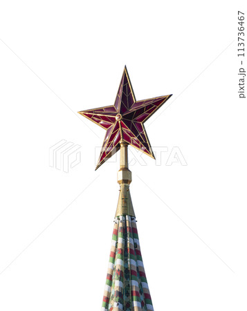 Star on the Kremlin tower Moscow isolated on white background 113736467