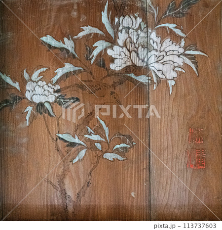 高澤観音日龍峯寺の籠堂天井絵 高澤観音日龍峯寺の籠堂天井絵 113737603
