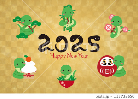 2025年賀状　背景金色　蛇と松竹梅と縁起物　2025の数字が蛇 113738650