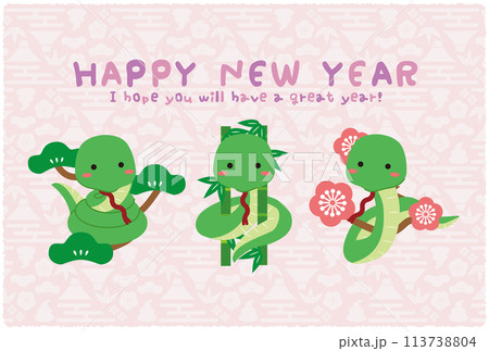 HappyNewYear 松竹梅かわいいピンクと紫 2025年年賀状 HappyNewYear 松竹梅かわいいピンクと紫 2025年年賀状 113738804