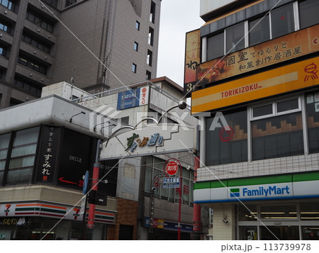 すきっぷ通り商店街 113739978