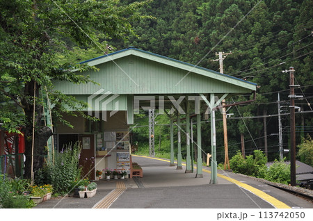 秩父鉄道 浦山口駅 秩父鉄道 浦山口駅 113742050