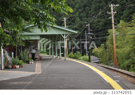 秩父鉄道 浦山口駅 秩父鉄道 浦山口駅 113742055