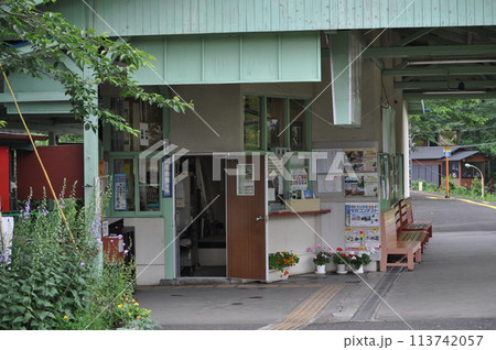 秩父鉄道 浦山口駅 秩父鉄道 浦山口駅 113742057