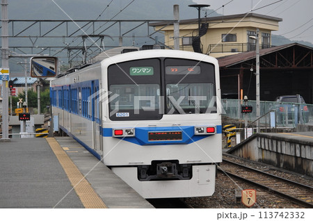秩父鉄道　皆野駅 113742332