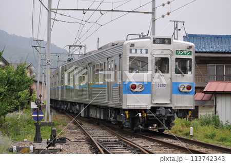 秩父鉄道 皆野駅 秩父鉄道 皆野駅 113742343