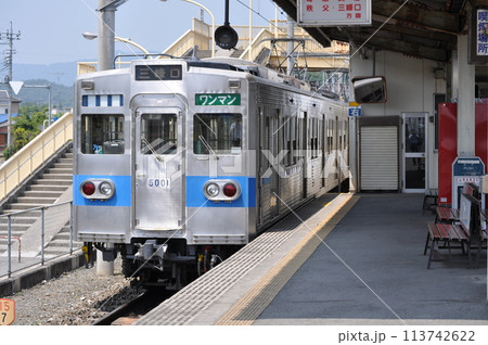 秩父鉄道　桜沢駅 113742622
