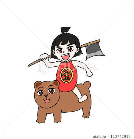 熊に乗ってまさかりを担ぐ金太郎のイラスト素材 [113742913] - PIXTA