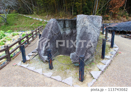 鬼の雪隠 113743082