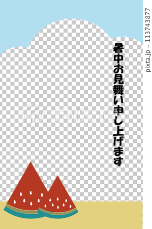 夏季問候模板 夏季問候模板 113743877