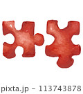 Red jigsaw puzzle piece, watercolor style 113743878