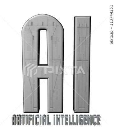 3DCG文字「AI(アーティフィシャルインテリジェンス)」シルバー,銀 3DCG文字「AI(アーティフィシャルインテリジェンス)」シルバー,銀 113744251