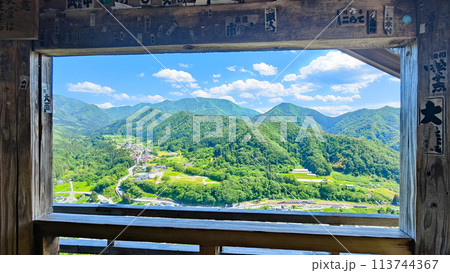 山寺（立石寺）：五大堂からの眺め 113744367