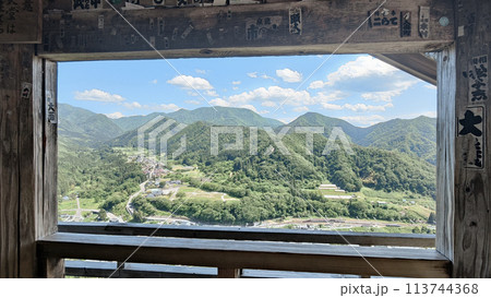 山寺（立石寺）：五大堂からの眺め 113744368