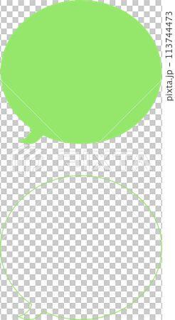 Yellow-green round speech bubble set Yellow-green round speech bubble set 113744473