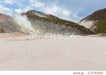 硫黄山 硫黄山 113745085