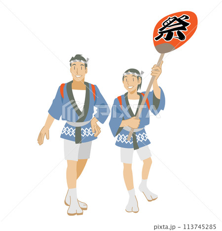 法被を着た日本人夫婦のイラスト 113745285