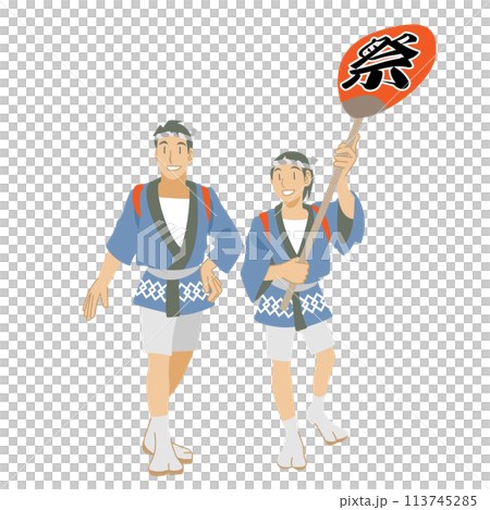 法被を着た日本人夫婦のイラスト 113745285