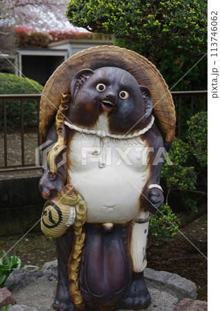 狸の置物 八つの徳と他抜きの縁起物1 113746062