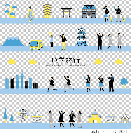 Students enjoying a school trip 113747031