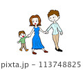 家族で手をつないでいるイラスト 113748825