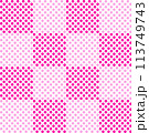 sweet pink dots geometric abstract pattern. Seamless background for fabric garment design 113749743