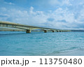 古宇利島から古宇利大橋を望む 113750480