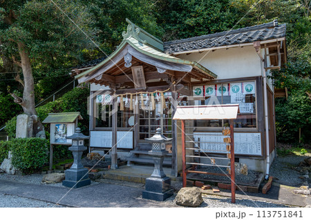 粟嶋神社 祈祷所 鳥取県米子市彦名町 粟嶋神社 祈祷所 鳥取県米子市彦名町 113751841