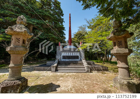 忠魂碑 粟嶋神社境内 鳥取県米子市彦名町 忠魂碑 粟嶋神社境内 鳥取県米子市彦名町 113752199