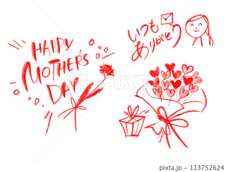 母の日文字Mother'sday_set 母の日文字Mother'sday_set 113752624