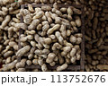 peanuts in shells close up on market 113752676