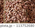 peanuts in shells close up on market 113752680