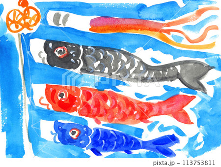 水彩で描いた鯉のぼり24420pix7 113753811