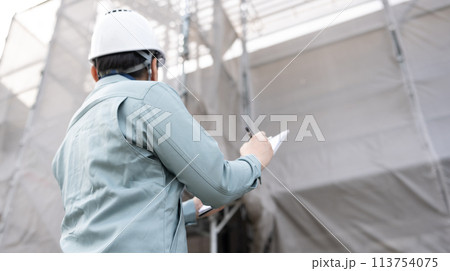 建設工事現場 建設工事現場 113754075