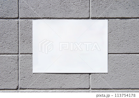 Large blank billboard on a street wall, banners with room to add your own text 113754178