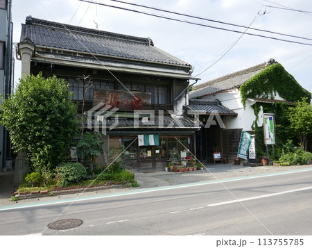 七ツ梅酒造跡　　　　（埼玉県深谷市） 113755785